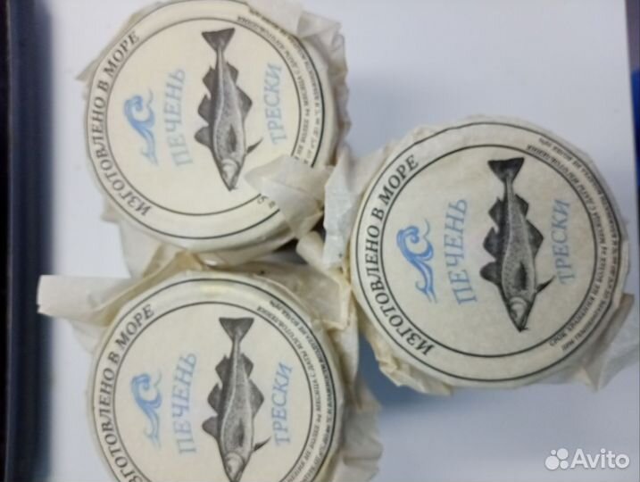 Печень трески Мурманск