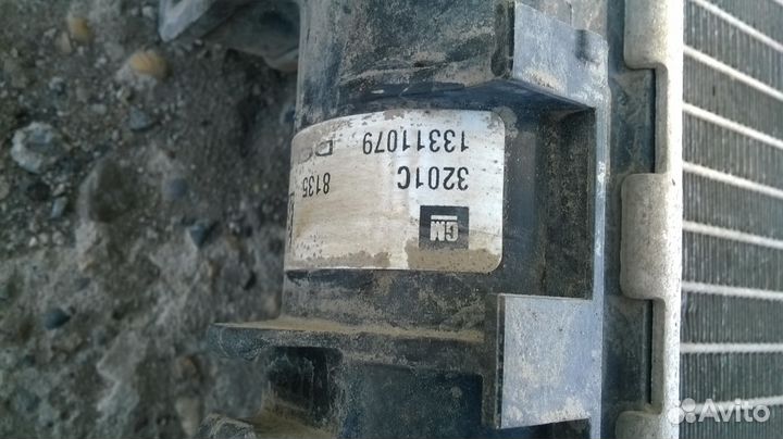 Радиатор охлаждения opel astra J (АКПП)