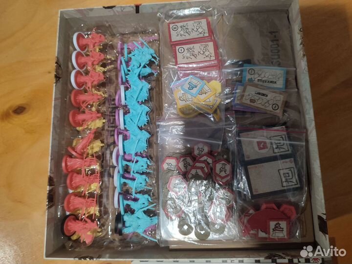 Восходящее солнце