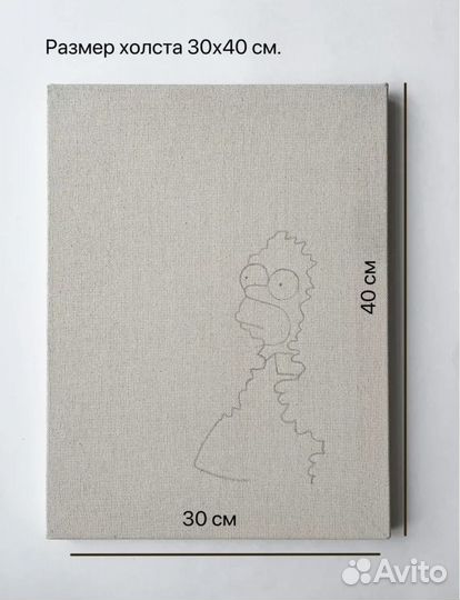 Набор для вышивания в ковровой технике