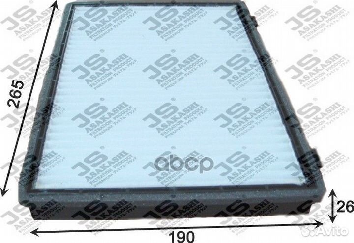 Фильтр салона JS Asakashi AC9408 JS Asakashi
