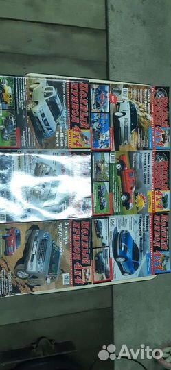 Журналы. 4х4 club. Полный Привод