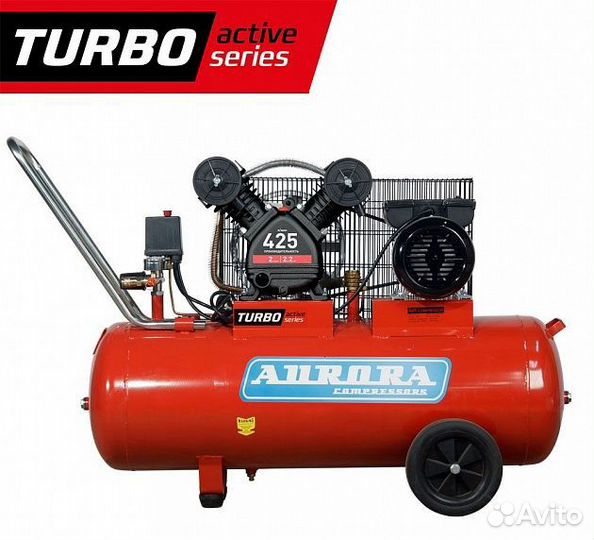 Компрессор aurora cyclon-75 turbo active series