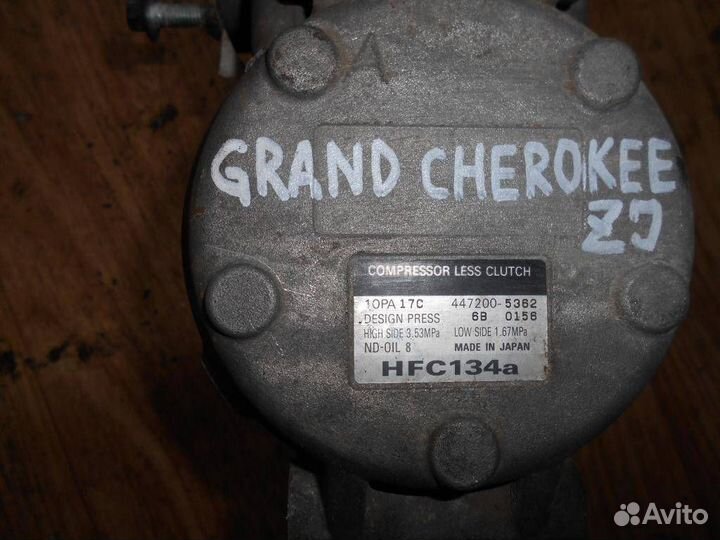 Компрессор системы кондиционирования Jeep Grand C