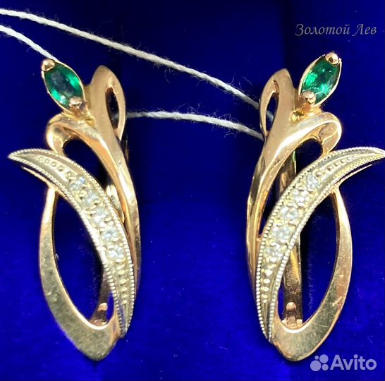 Серьги и кольцо золотые с бриллиантами