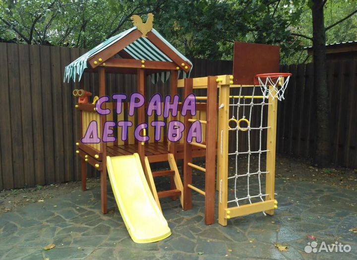 Детская площадка / Большой выбор