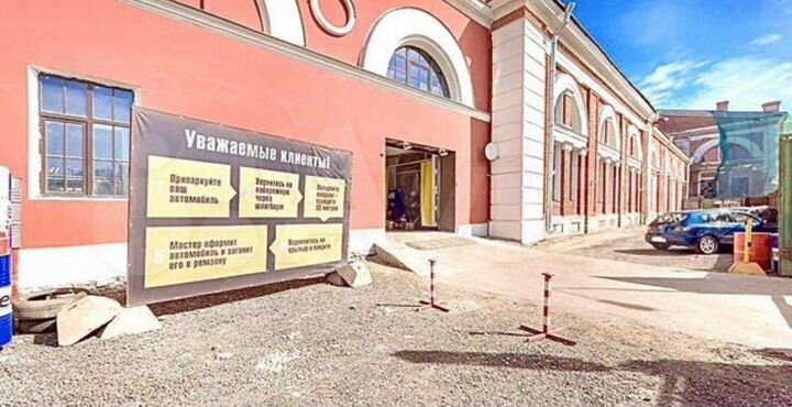 От собственника. 2500 м² Досугово-Развлекательная