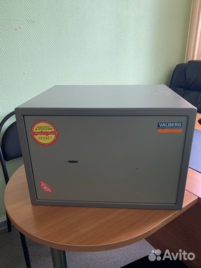 Сейф металлический