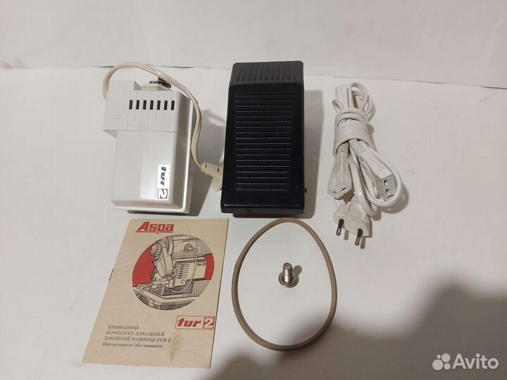 Для швейная машинка электропривода