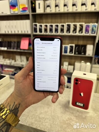 iPhone 11, 128 ГБ