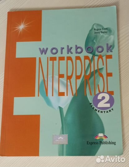 Enterprise 2 Elementary Workbook - рабочая тетрадь