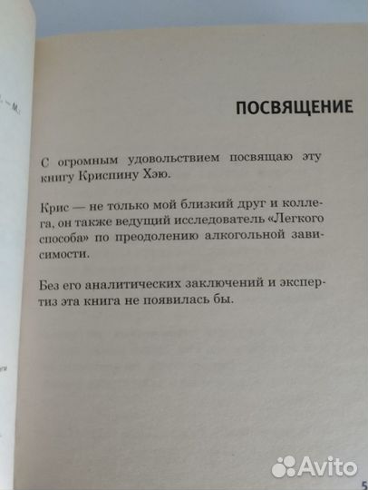 Отопление загородного дома