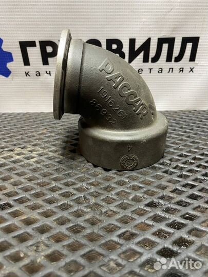 Патрубок DAF 106 1916261