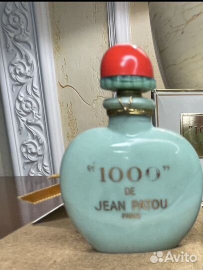 Духи винтаж. 1000 Jean Patou parfum 7 ml