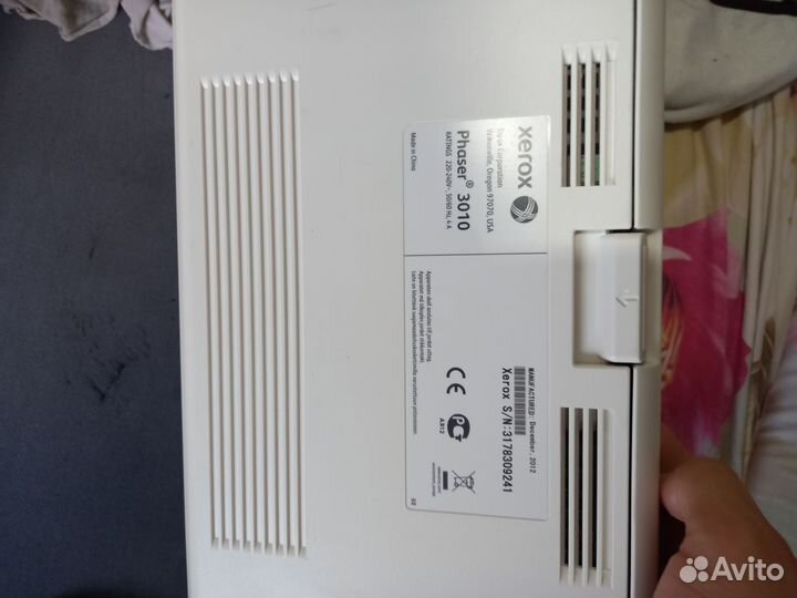 Xerox Phaser 3010