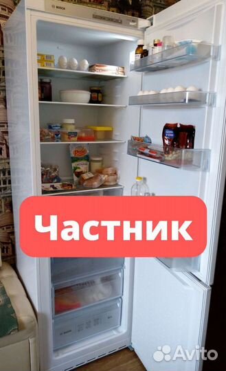 Ремонт холодильников, ремонт стиральных машин