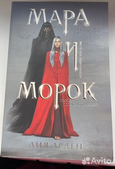 Книги новые