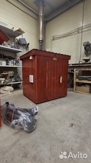 Коптильня 5 в 1