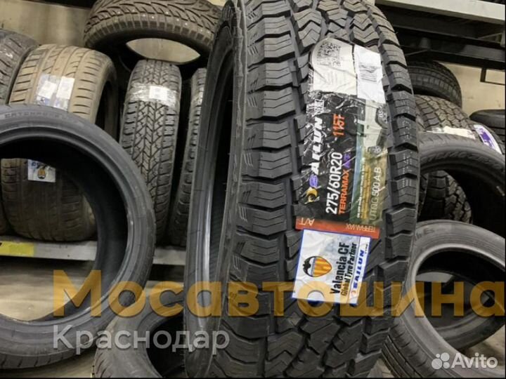 Sailun Terramax A/T 275/60 R20 115T