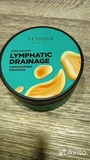 Letique обертывание