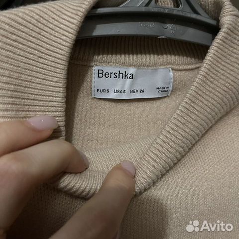 Водолазка bershka