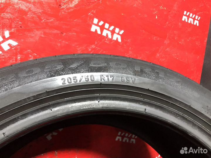 Pirelli Cinturato P7 205/50 R17