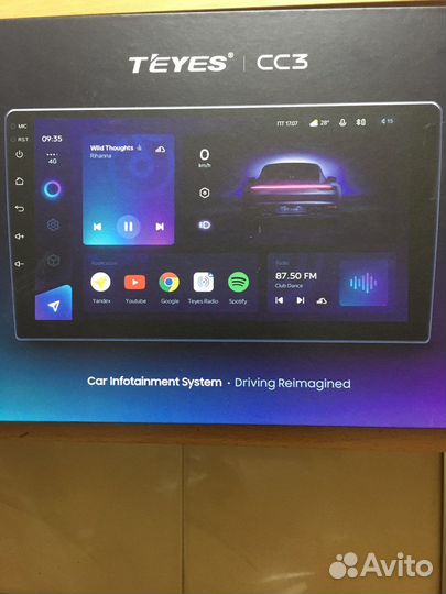 Автомобильная мультимедийная система