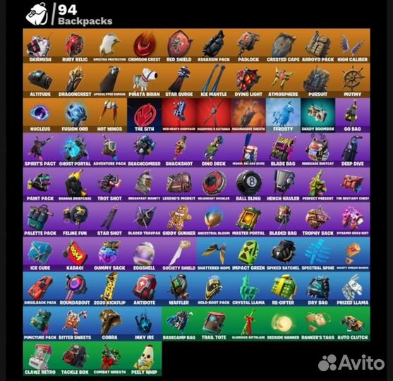 Скины фортнайт /предметы/кирки