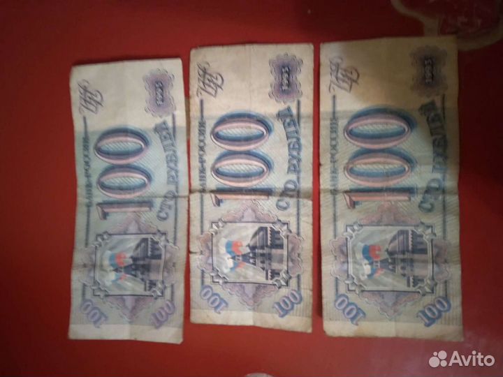 Колекционирование