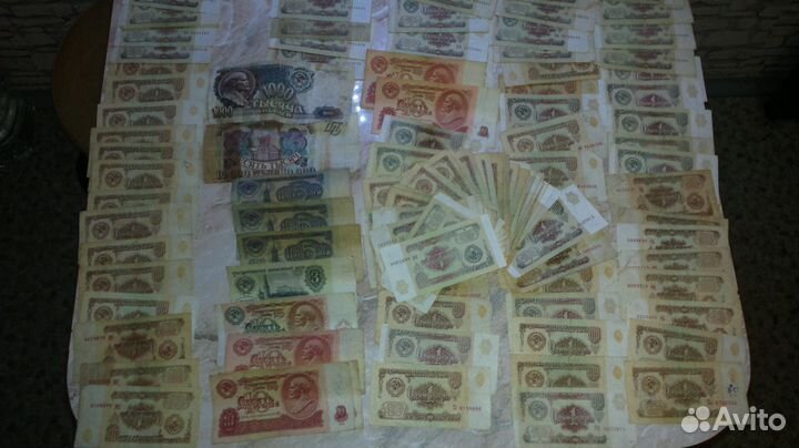 Монеты.Купюры.Деньги СССР