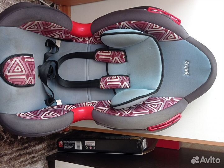 Автокресло детское б/у