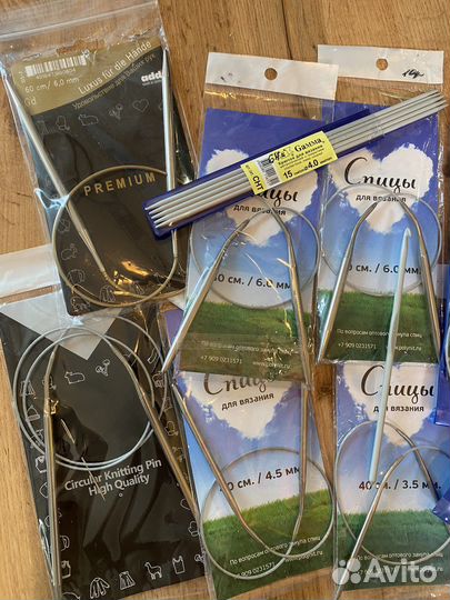 Спицы для вязания, круговые спицы, крючок