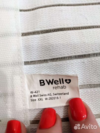 Бандаж для беременных корсет послеродовой