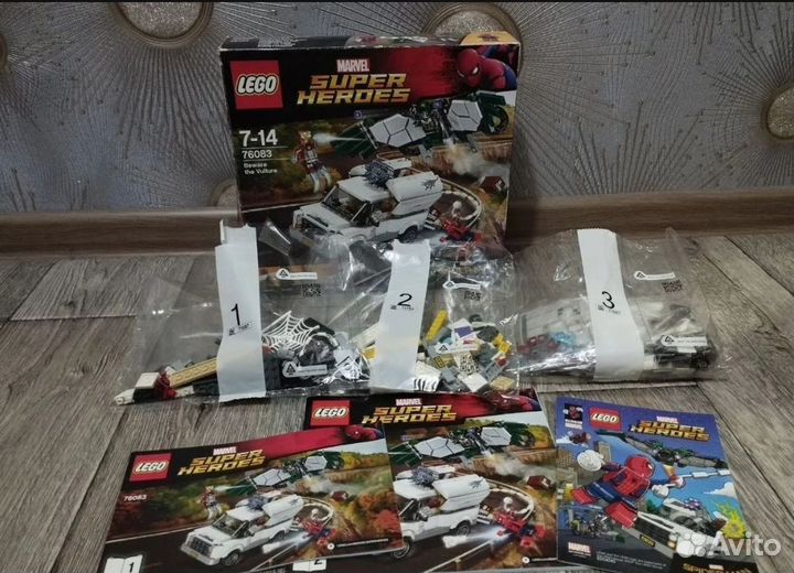 Lego 76083
