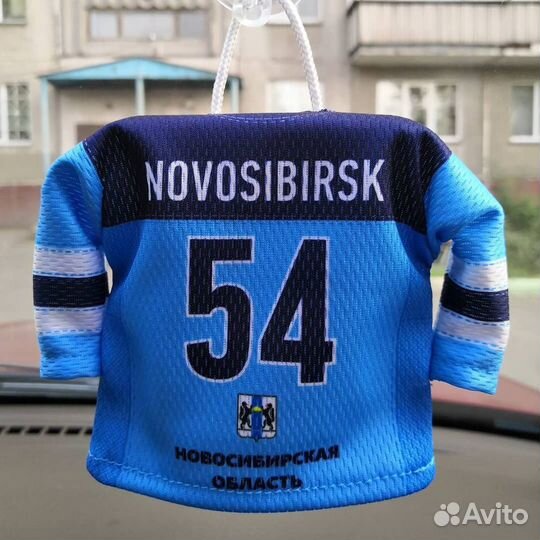 Мини-свитер хк Сибирь