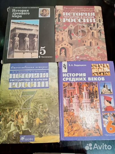 Учебники и учебная литература