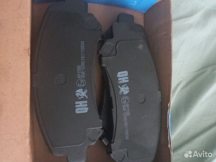 Колодки тормозные пер Nissan X-Trail/Juke/Qashqai