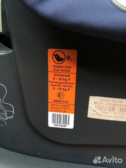 Автокресло britax romer duo