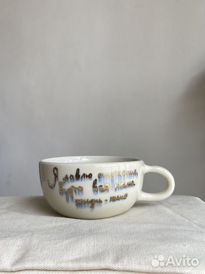 Кружка фарфор ручной работы с котятами