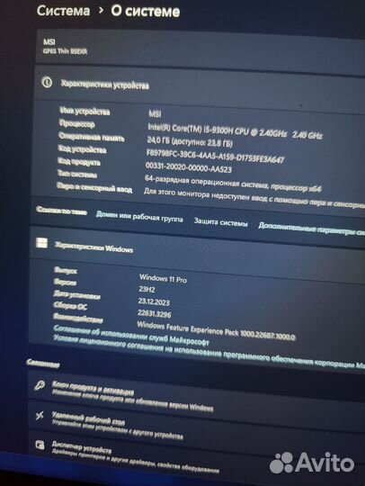 Ноутбук msi gf65 thin 9sexr