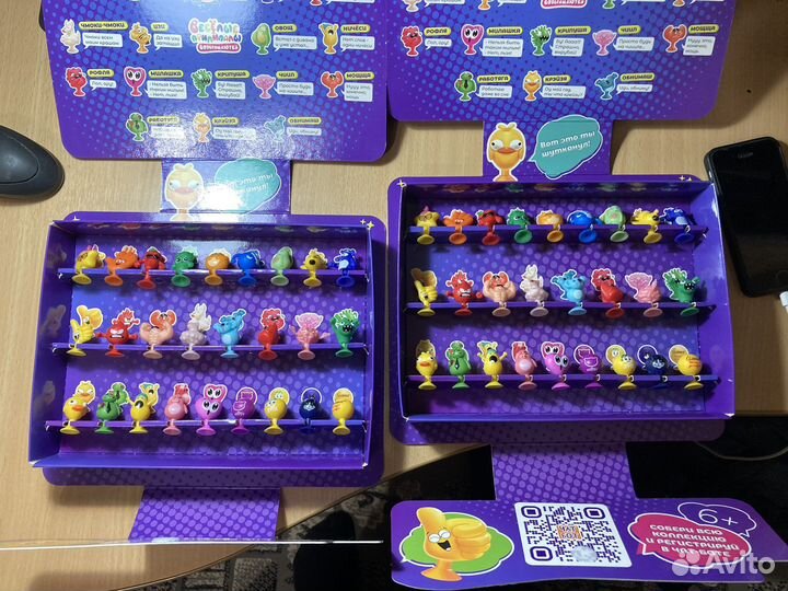 Прилипалы дикси