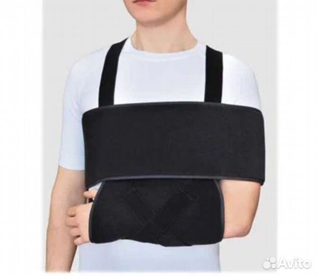 Бандаж для плечевого сустава