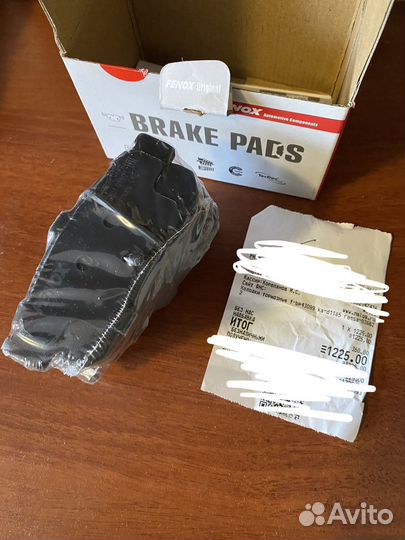 Задние тормозные колодки Nissan Almera II N16