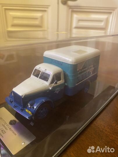 Модель 1 43 Газ 51 фургон Dip models