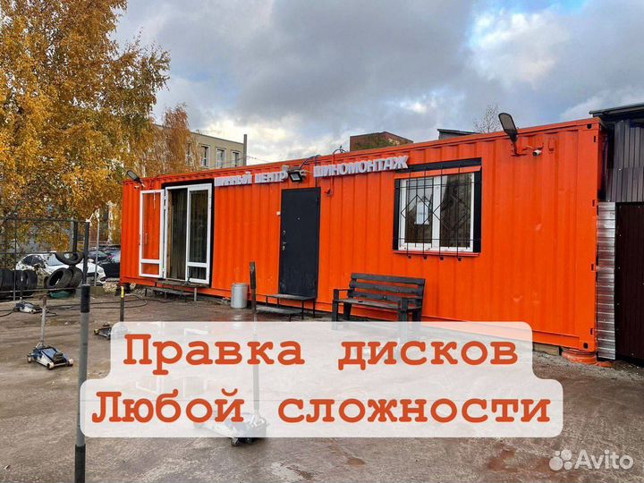 Sailun Terramax M/T 305/55 R20 121Q