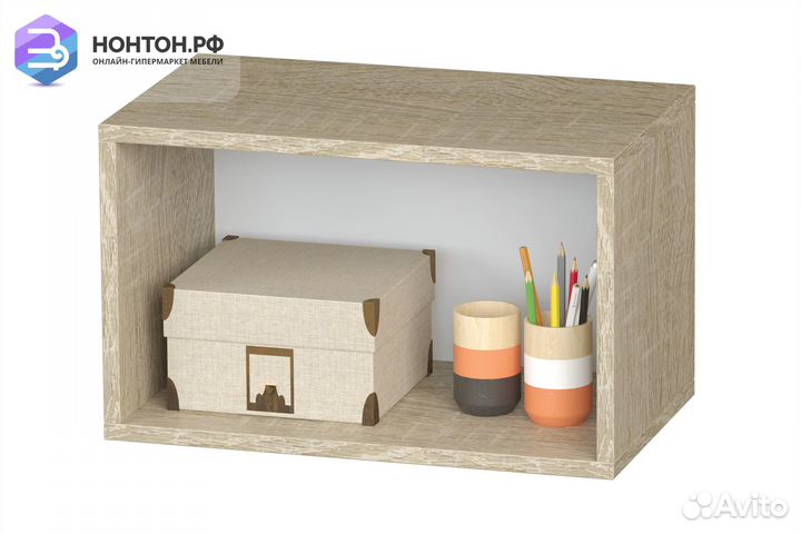 Антресоль Сенди BOY