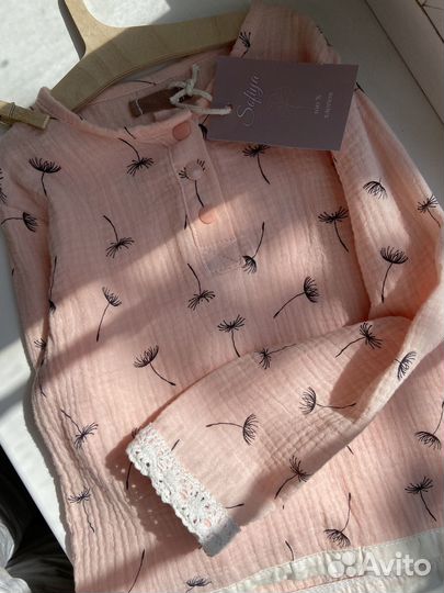 Костюм детский