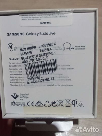 Беспроводные наушники samsung buds live