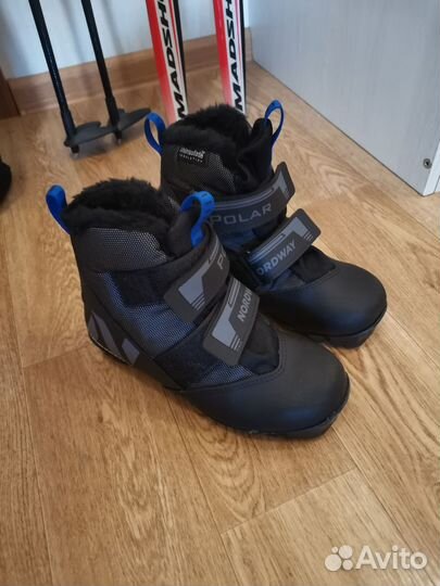 Лыжи беговые детские 150