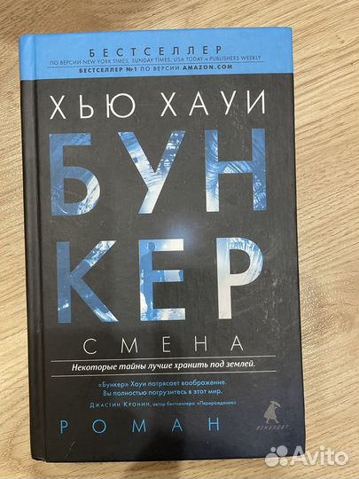 Книги разные